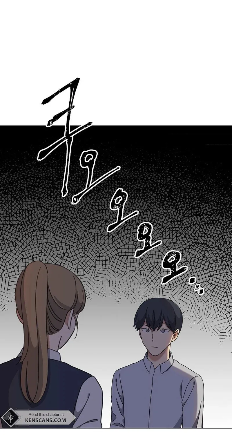 Read Winter Carnival chapter 3 image 52 on Lezhin