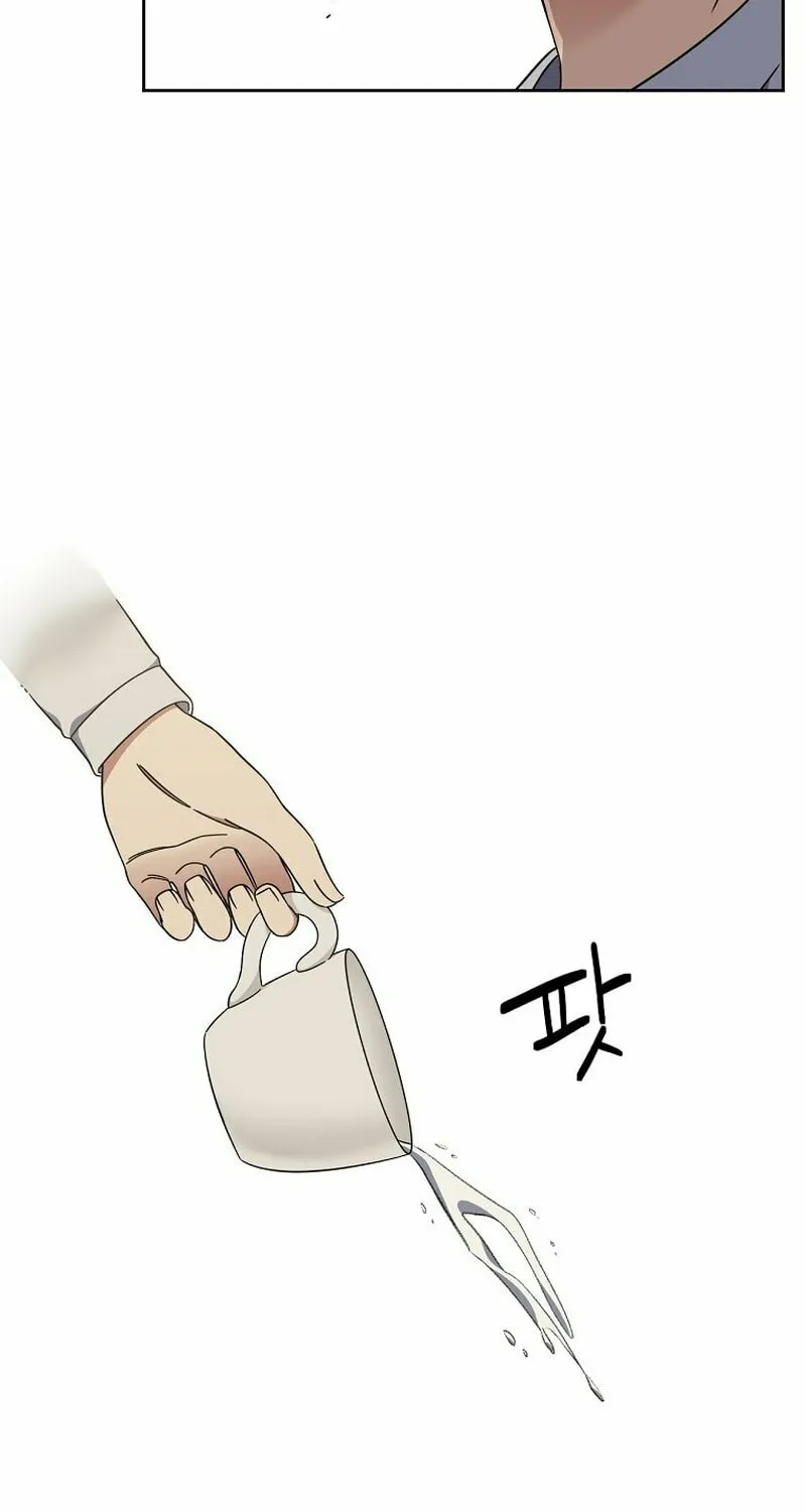 Read Winter Carnival chapter 3 image 9 on Lezhin