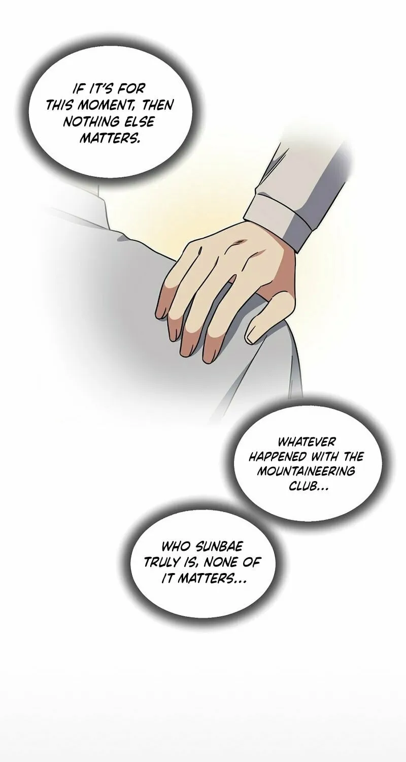 Read Winter Carnival chapter 4 image 13 on Lezhin