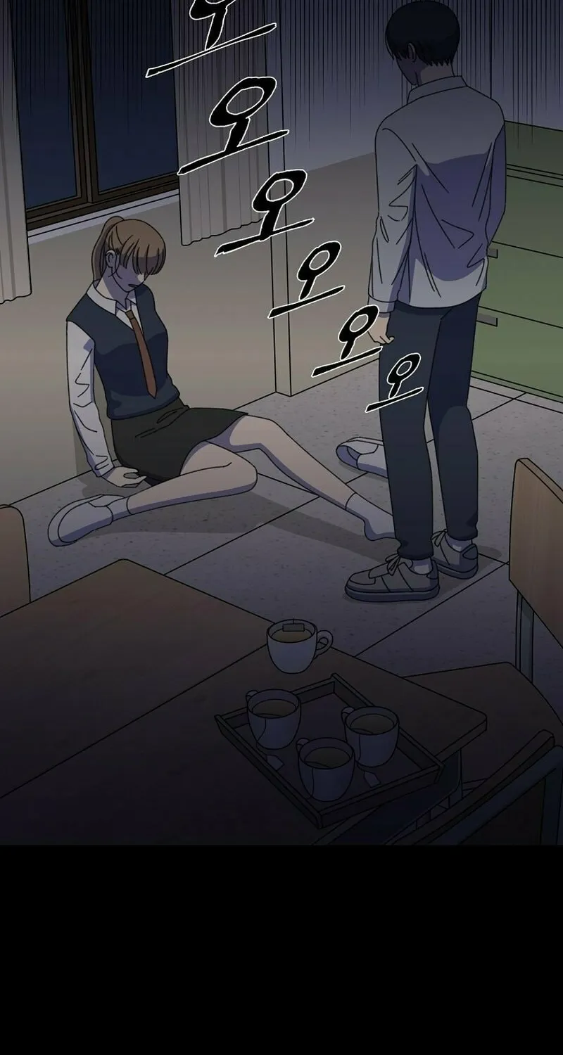 Read Winter Carnival chapter 4 image 17 on Lezhin