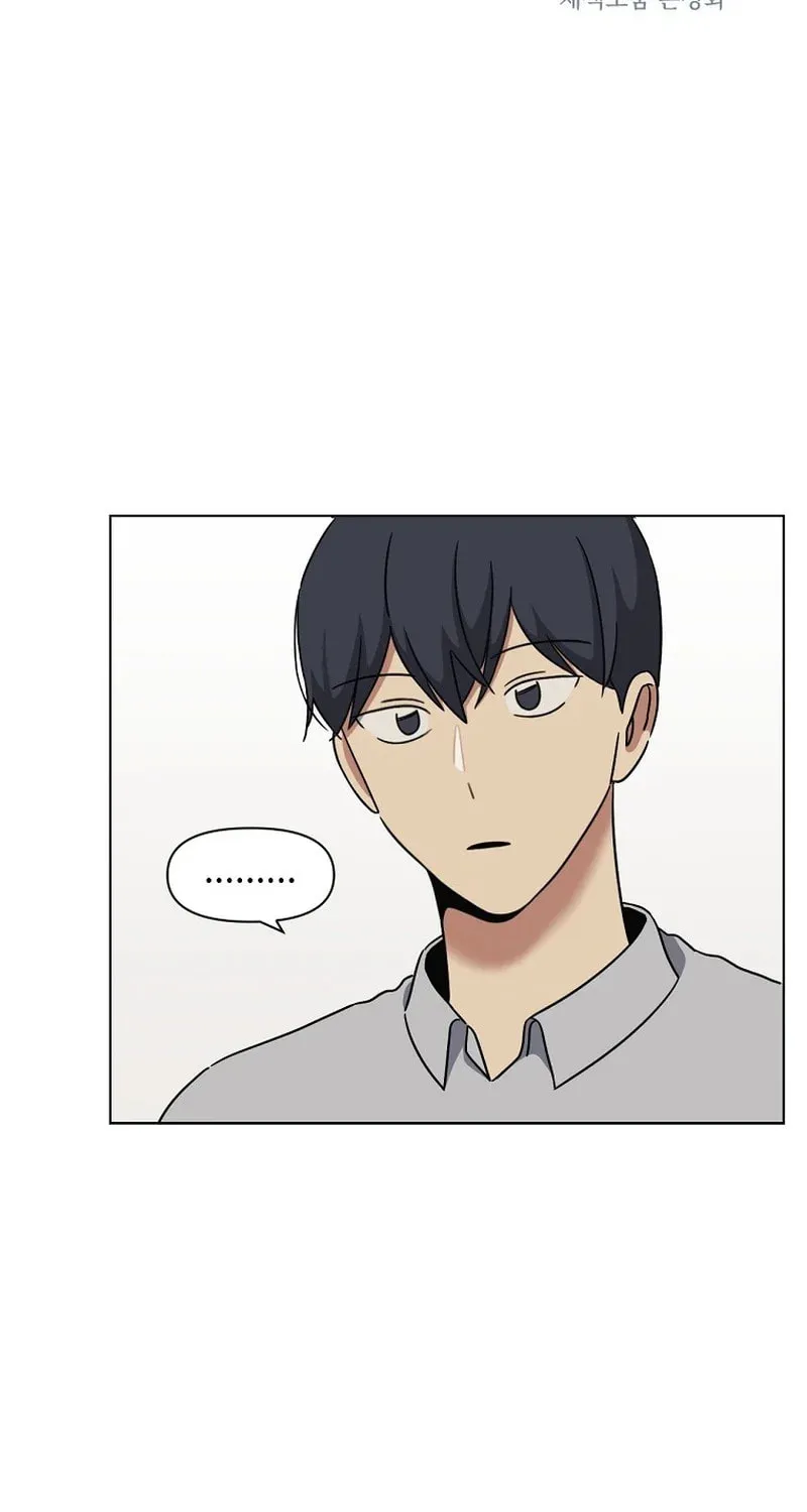 Read Winter Carnival chapter 4 image 2 on Lezhin