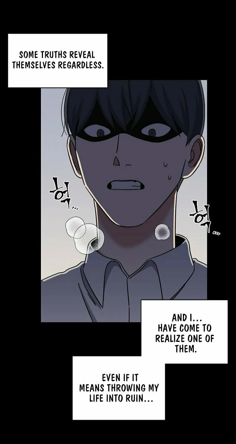 Read Winter Carnival chapter 4 image 20 on Lezhin