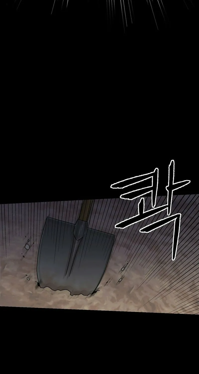 Read Winter Carnival chapter 4 image 25 on Lezhin