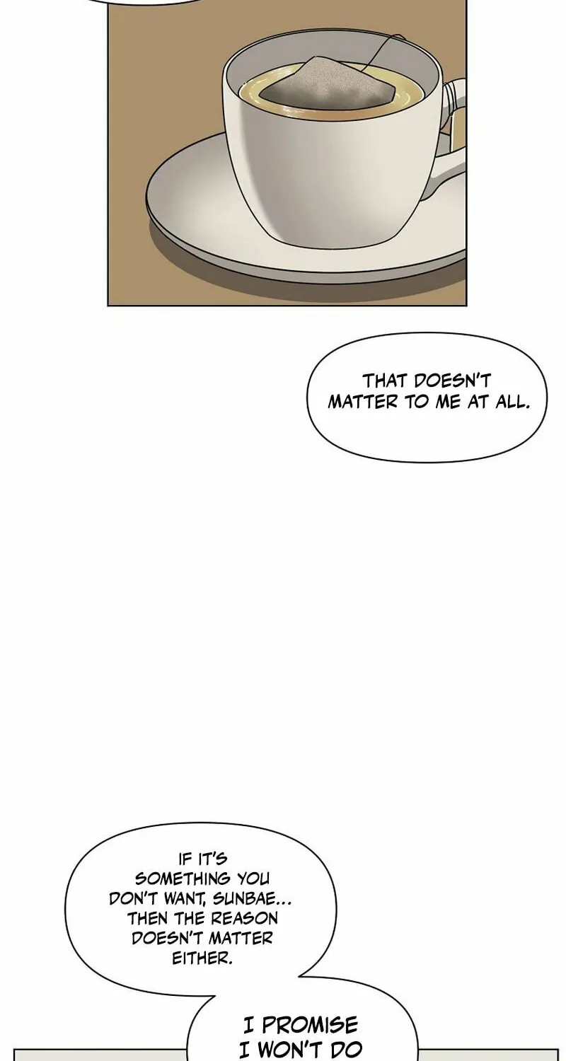 Read Winter Carnival chapter 4 image 9 on Lezhin