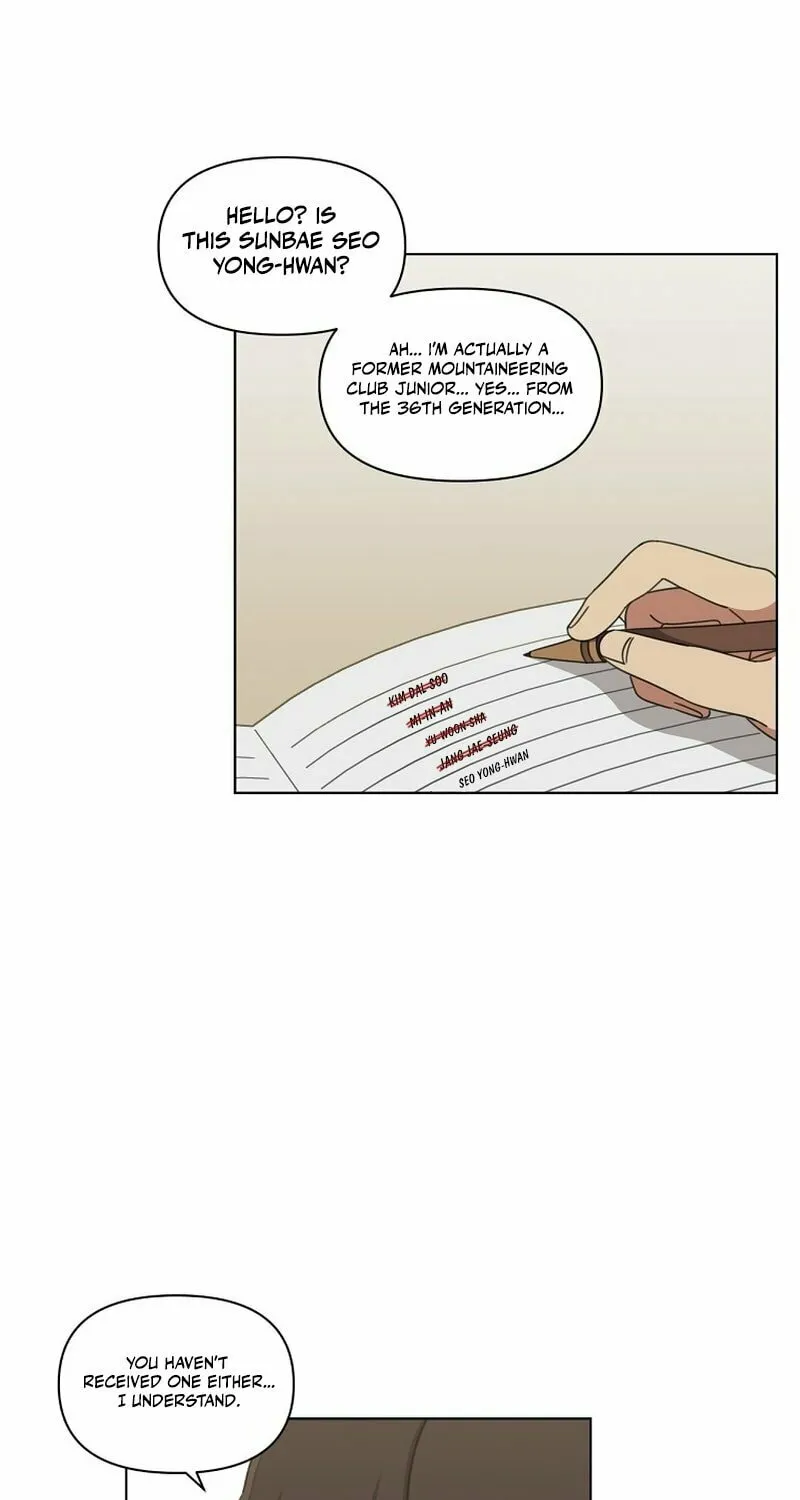 Read Winter Carnival chapter 6 image 32 on Lezhin