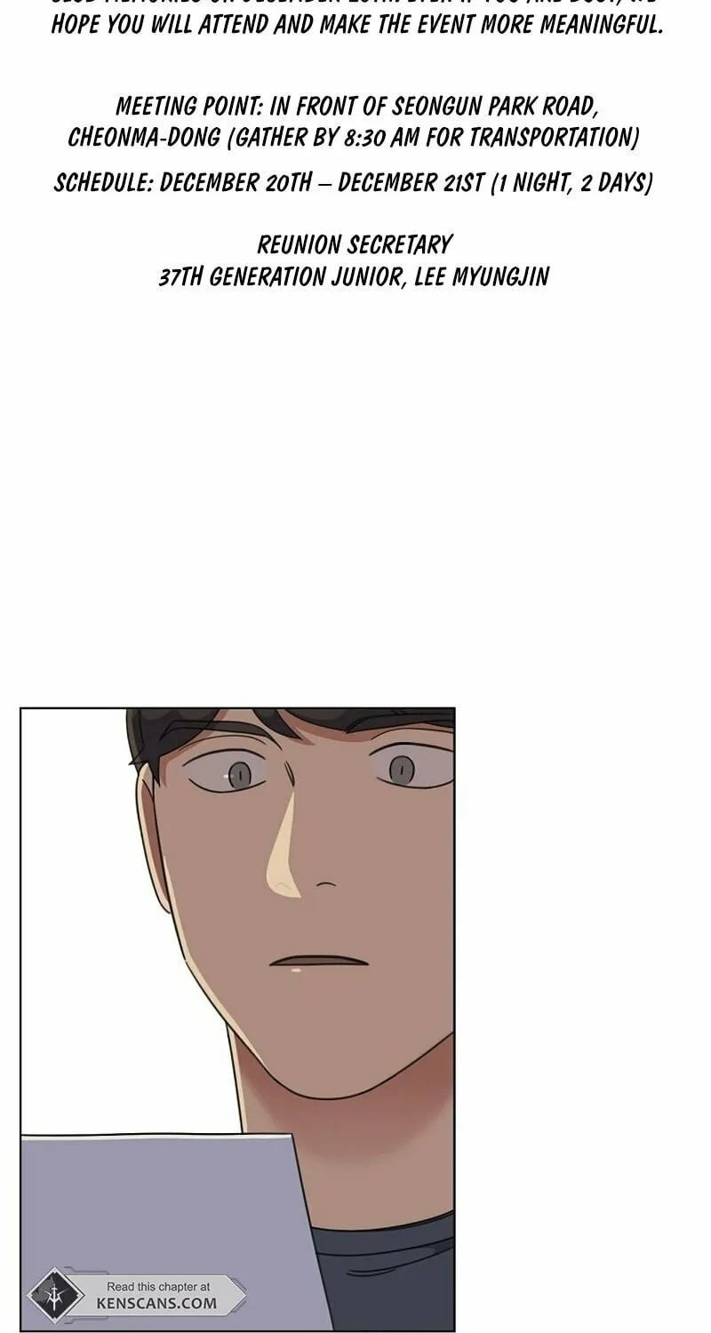 Read Winter Carnival chapter 6 image 6 on Lezhin