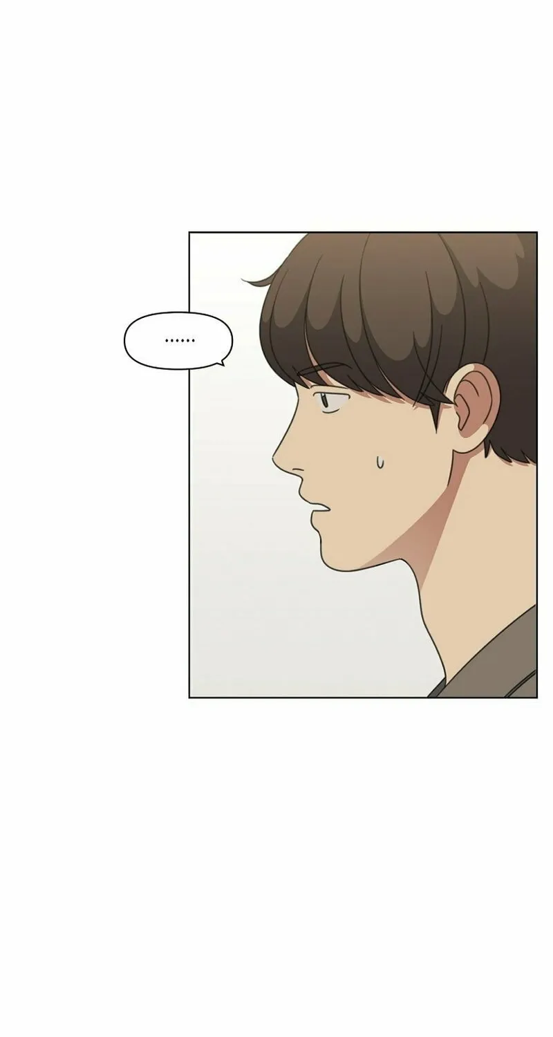 Read Winter Carnival chapter 8 image 23 on Lezhin
