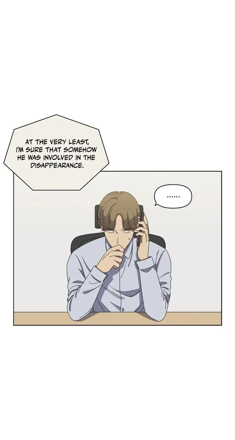 Read Winter Carnival chapter 8 image 32 on Lezhin