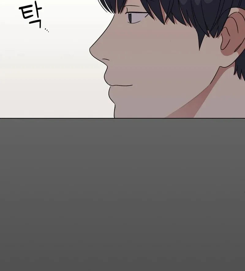 Read Winter Carnival chapter 8 image 46 on Lezhin