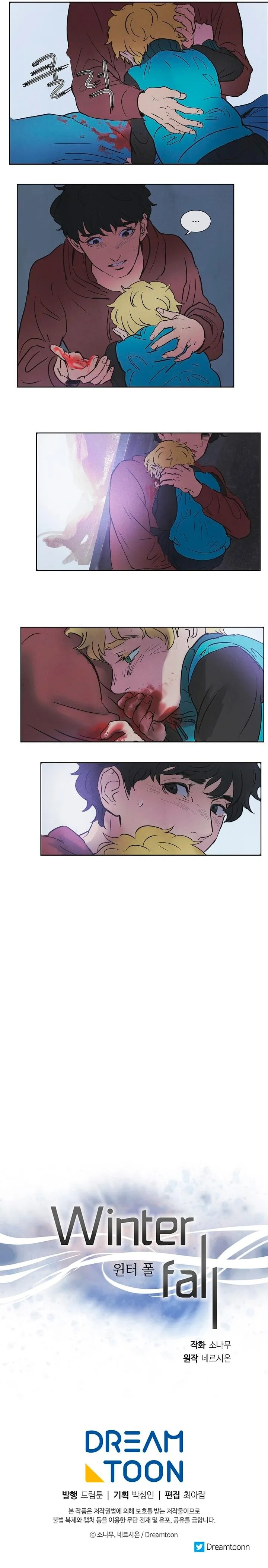Read Winter Fall chapter 2 image 3 on Lezhin