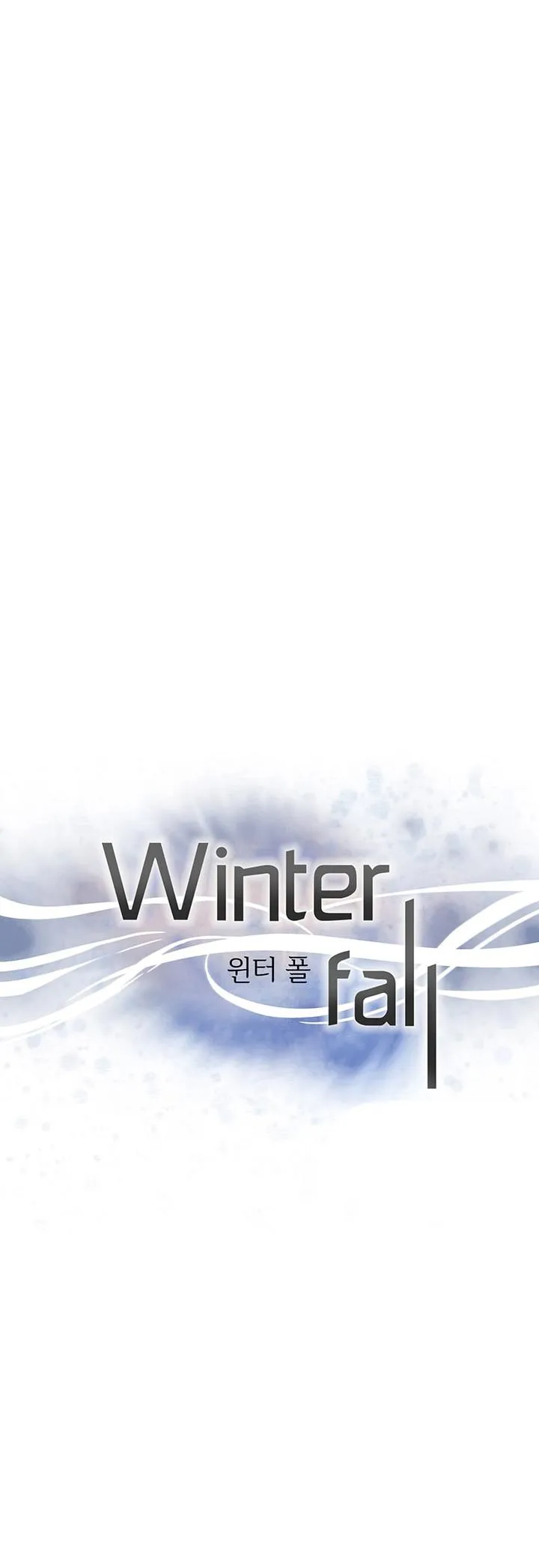 Read Winter Fall chapter 6 image 3 on Lezhin