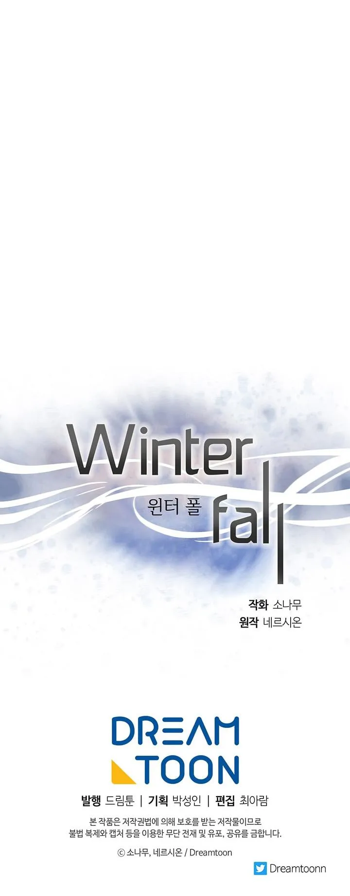 Read Winter Fall chapter 8 image 3 on Lezhin