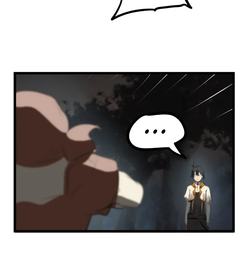 Read Winter Moon chapter 201 image 10 on Lezhin