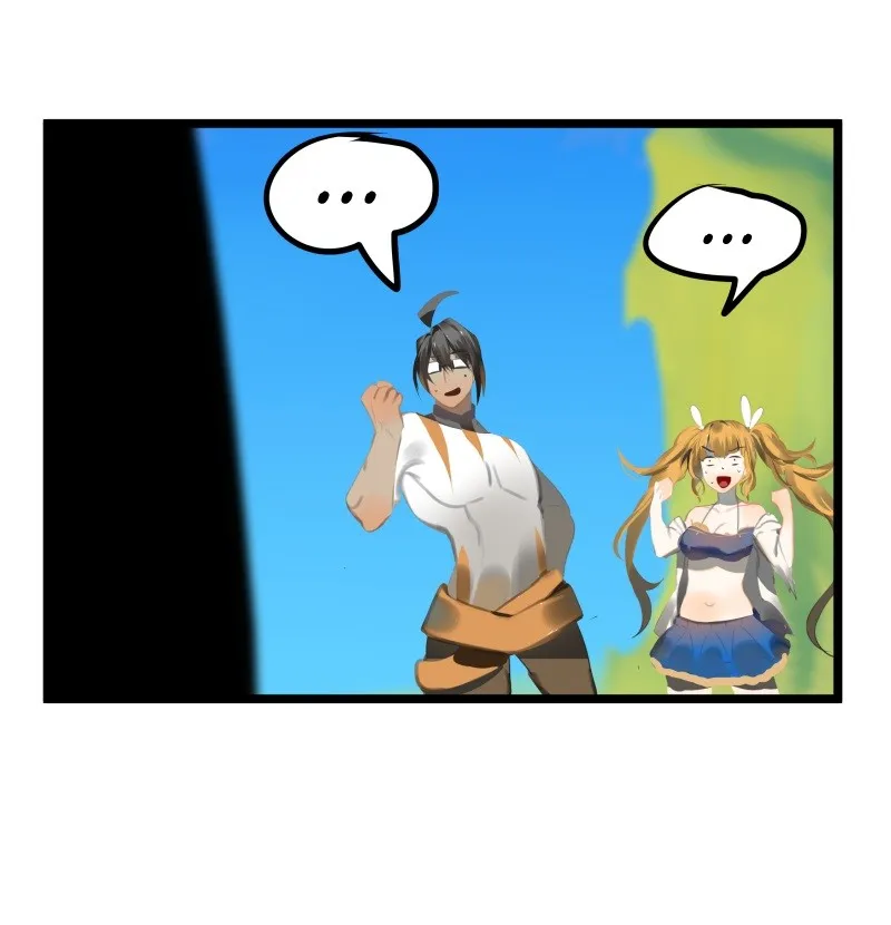 Read Winter Moon chapter 235 image 9 on Lezhin