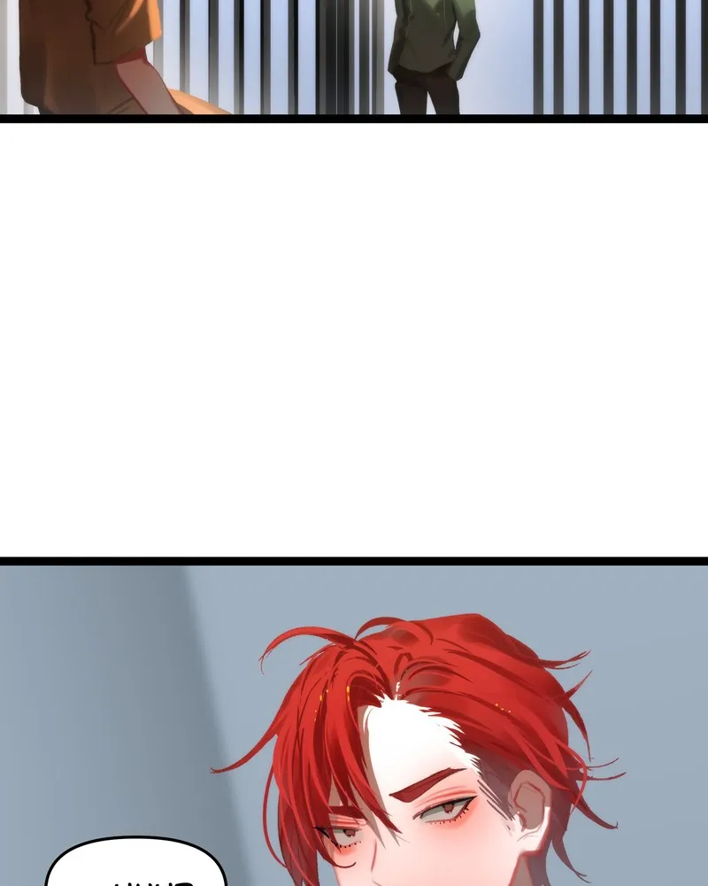 Read Winter Moon chapter 426 image 4 on Lezhin