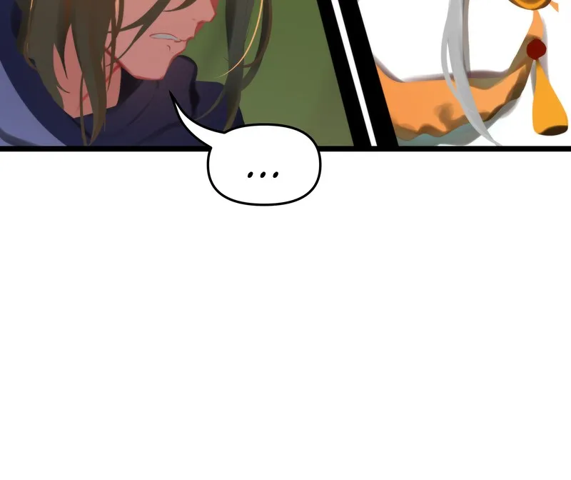 Read Winter Moon chapter 458 image 19 on Lezhin