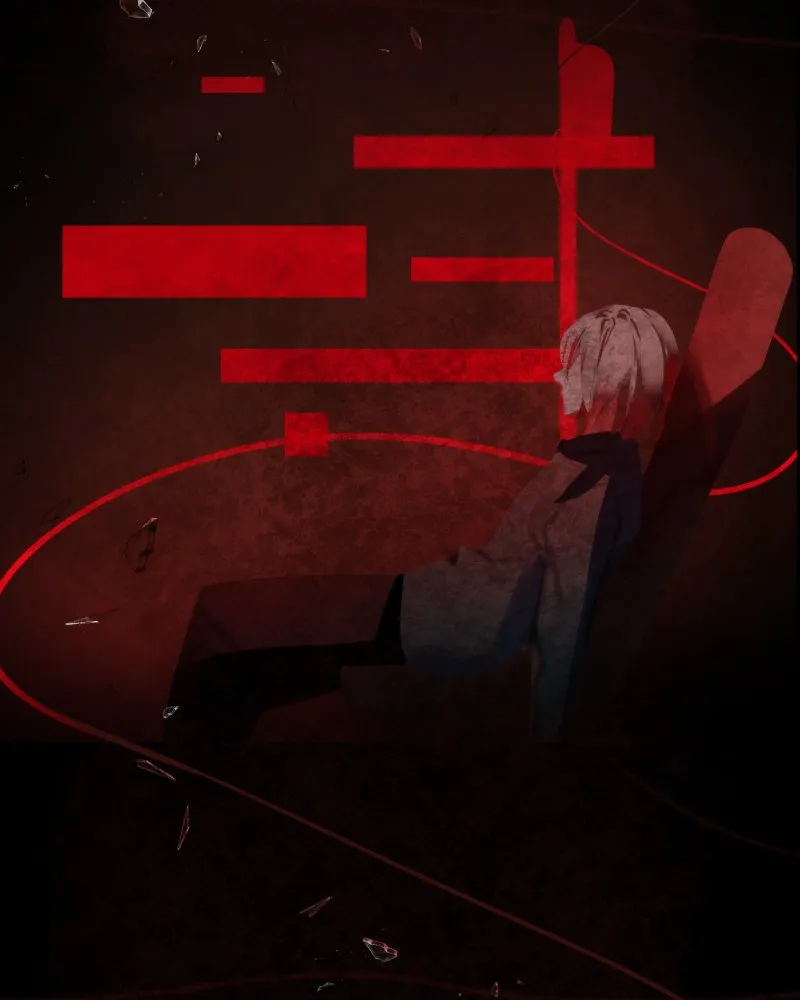 Read Winter Moon chapter 500 image 14 on Lezhin