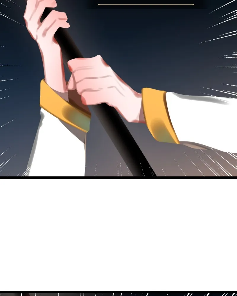 Read Winter Moon chapter 514 image 4 on Lezhin