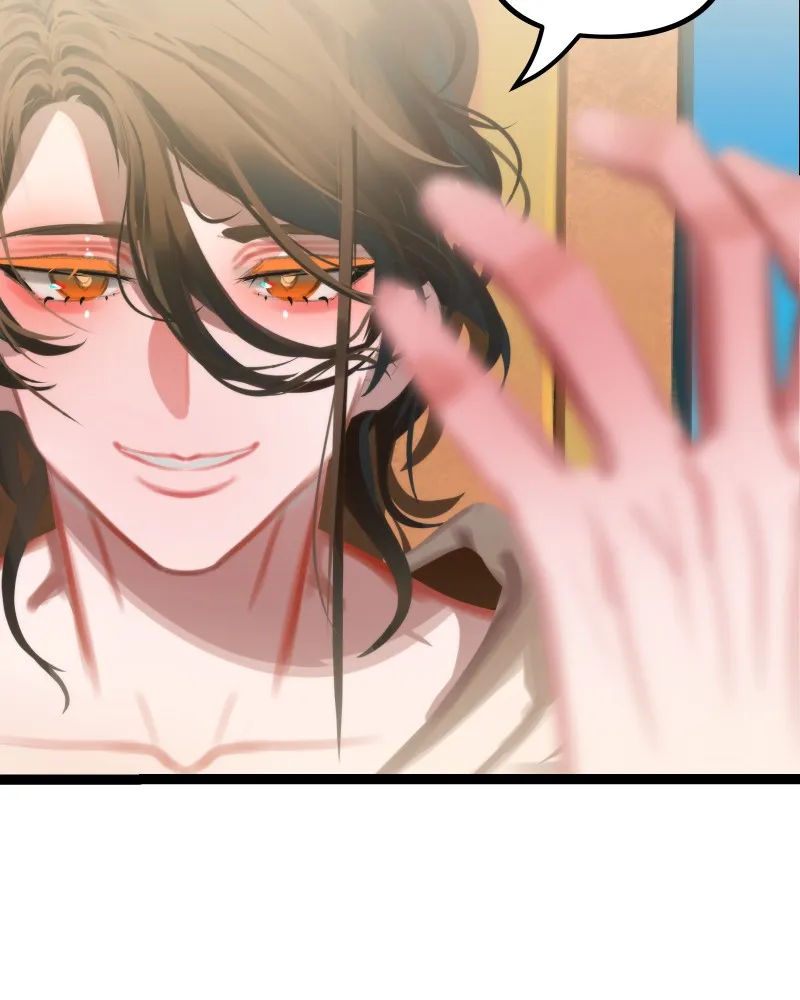 Read Winter Moon chapter 535 image 22 on Lezhin