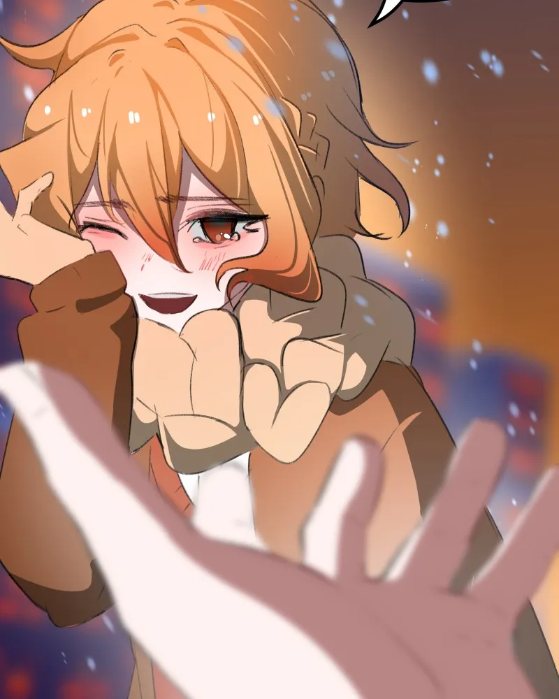 Read Winter Moon chapter 540 image 74 on Lezhin
