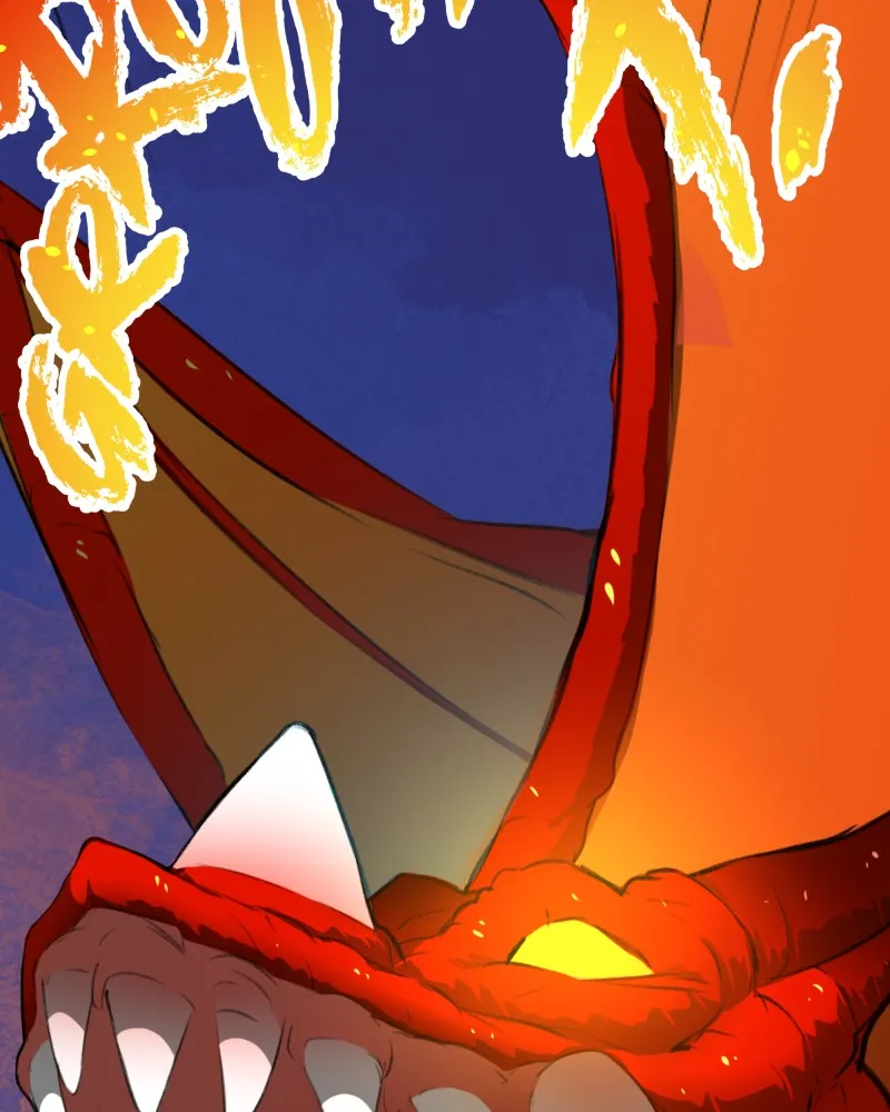 Read Winter Moon chapter 549 image 74 on Lezhin
