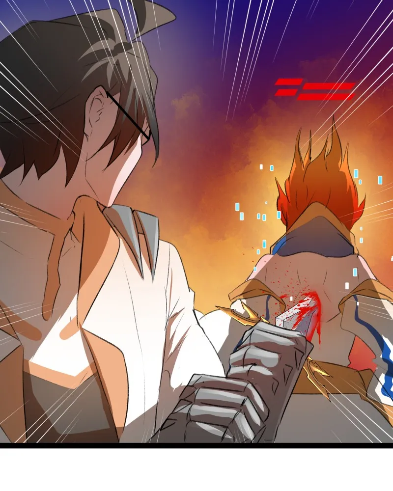 Read Winter Moon chapter 554 image 7 on Lezhin