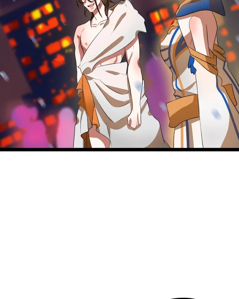 Read Winter Moon chapter 557 image 62 on Lezhin