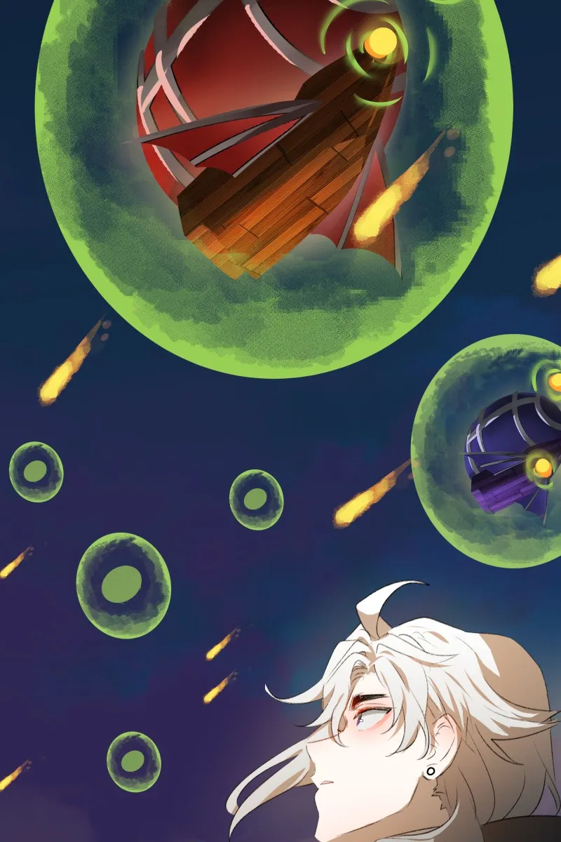 Read Winter Moon chapter 567 image 6 on Lezhin