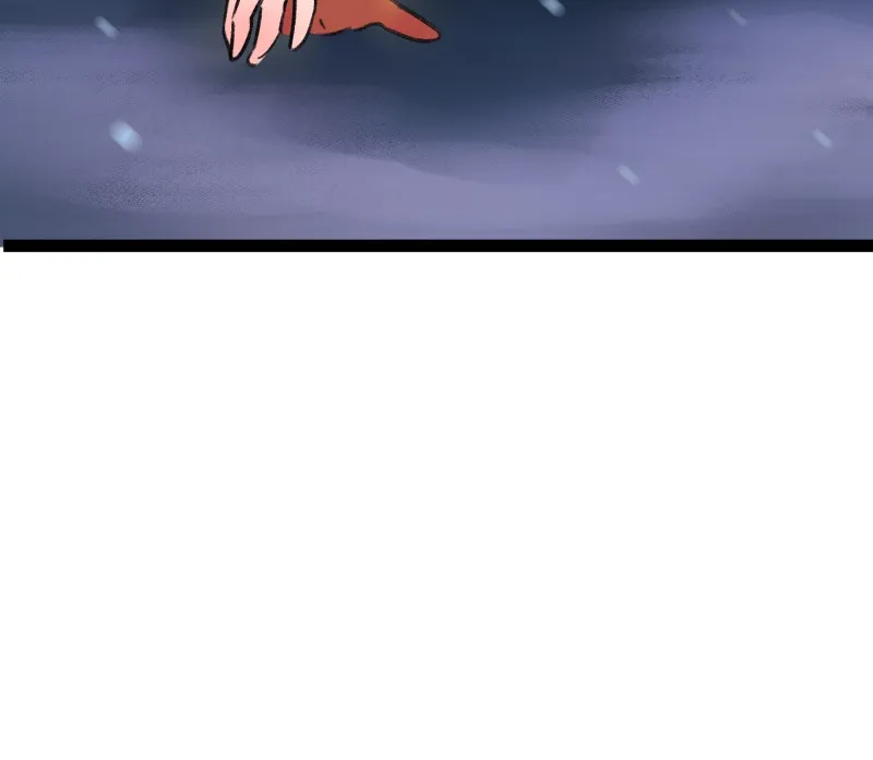 Read Winter Moon chapter 567 image 72 on Lezhin