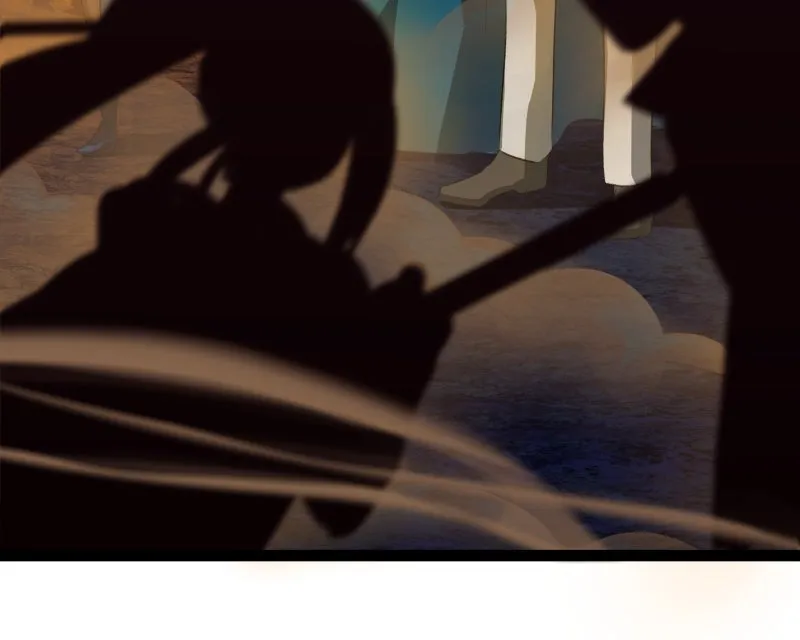 Read Winter Moon chapter 573 image 43 on Lezhin