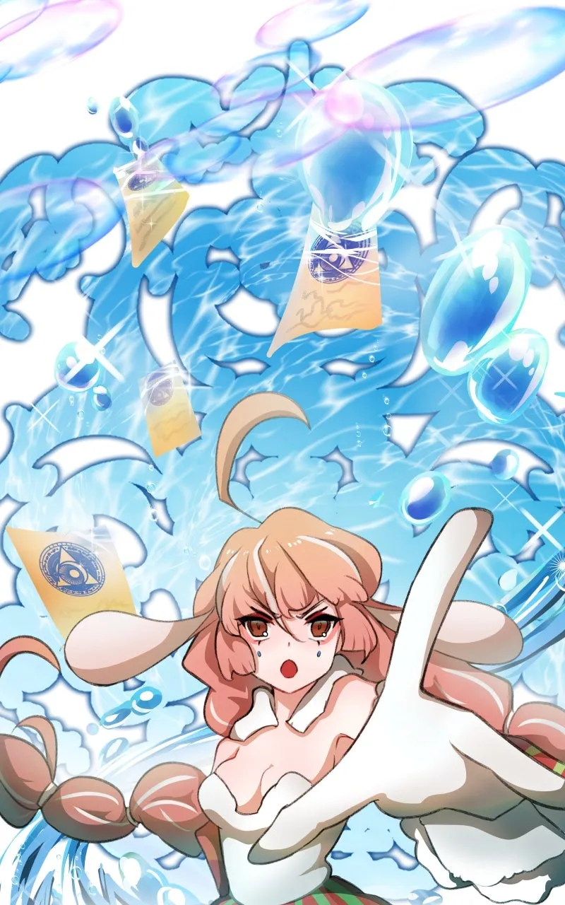 Read Winter Moon chapter 574 image 11 on Lezhin