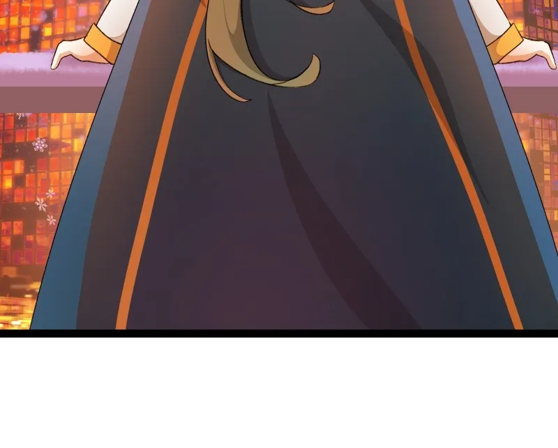 Read Winter Moon chapter 600 image 38 on Lezhin