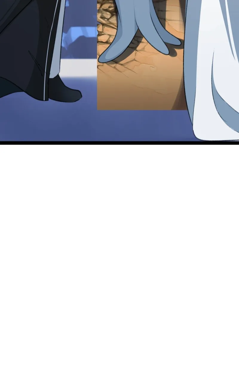 Read Winter Moon chapter 633 image 44 on Lezhin