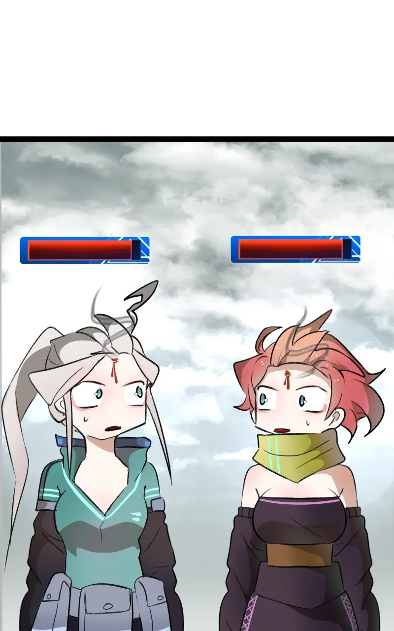 Read Winter Moon chapter 640 image 26 on Lezhin