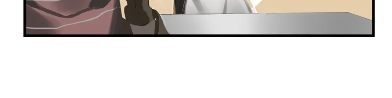 Read Winter Moon chapter 74 image 4 on Lezhin