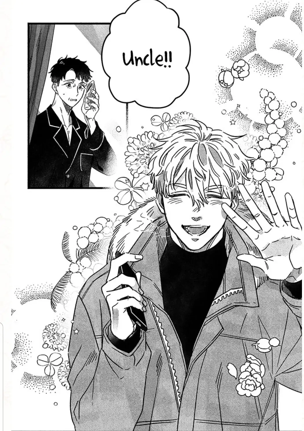 Read Winter That Year chapter 1 image 10 on Lezhin