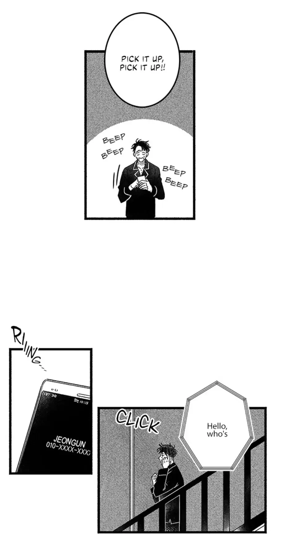 Read Winter That Year chapter 1 image 11 on Lezhin