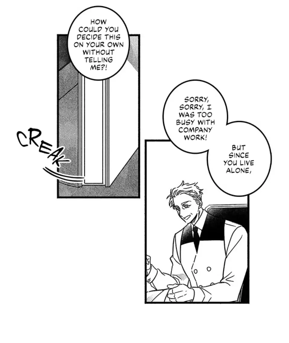 Read Winter That Year chapter 1 image 15 on Lezhin