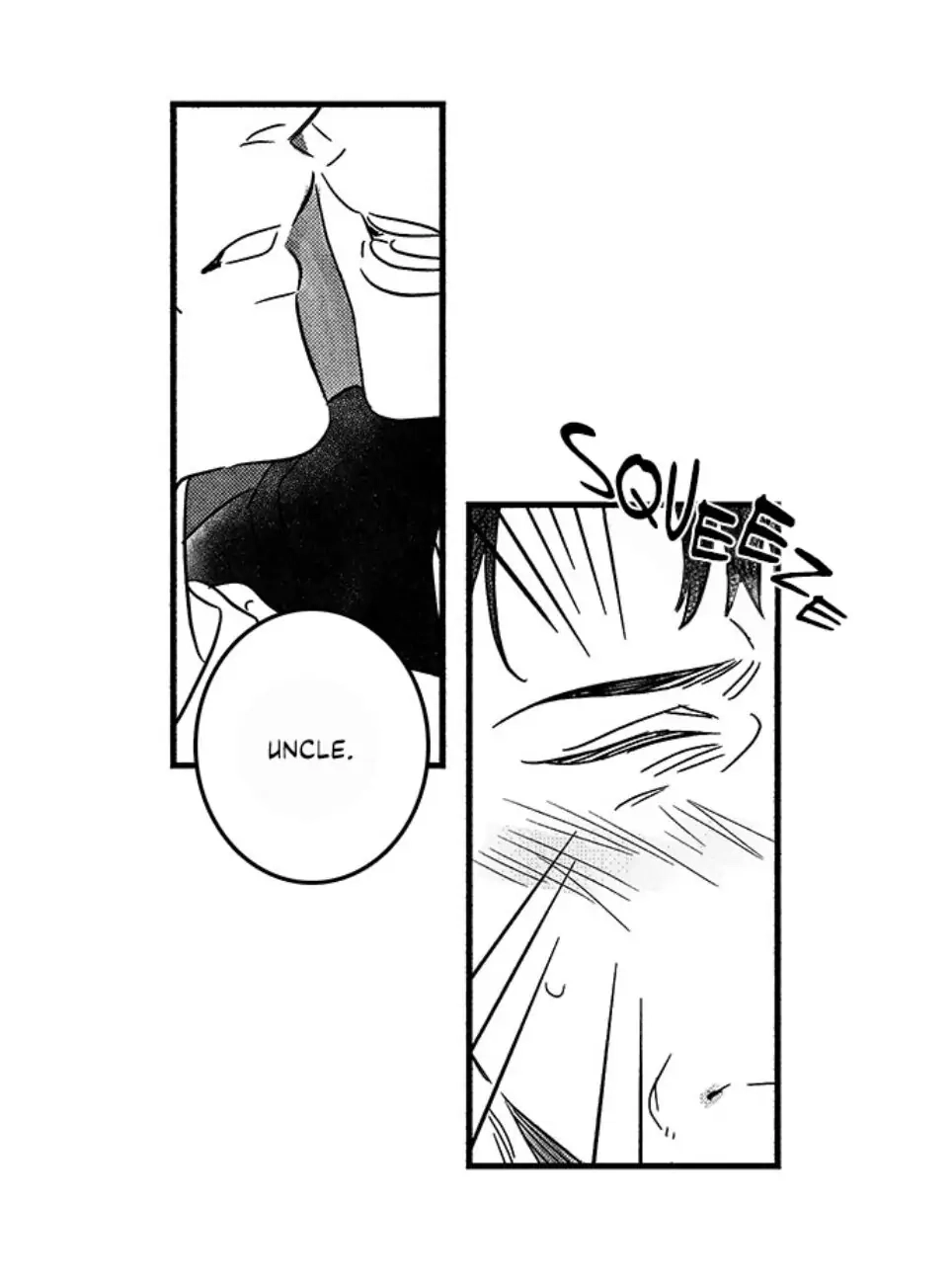 Read Winter That Year chapter 1 image 47 on Lezhin