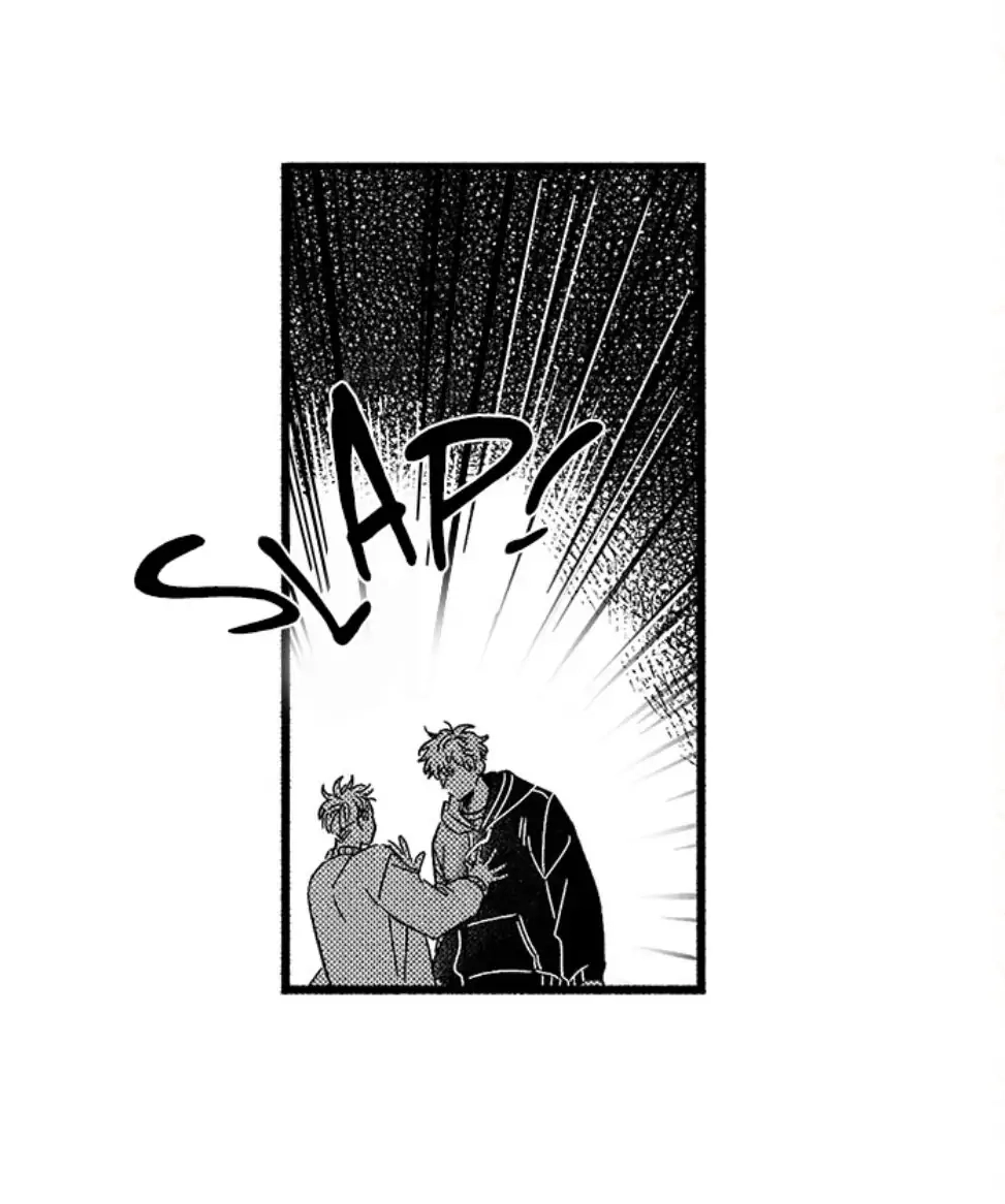 Read Winter That Year chapter 1 image 48 on Lezhin