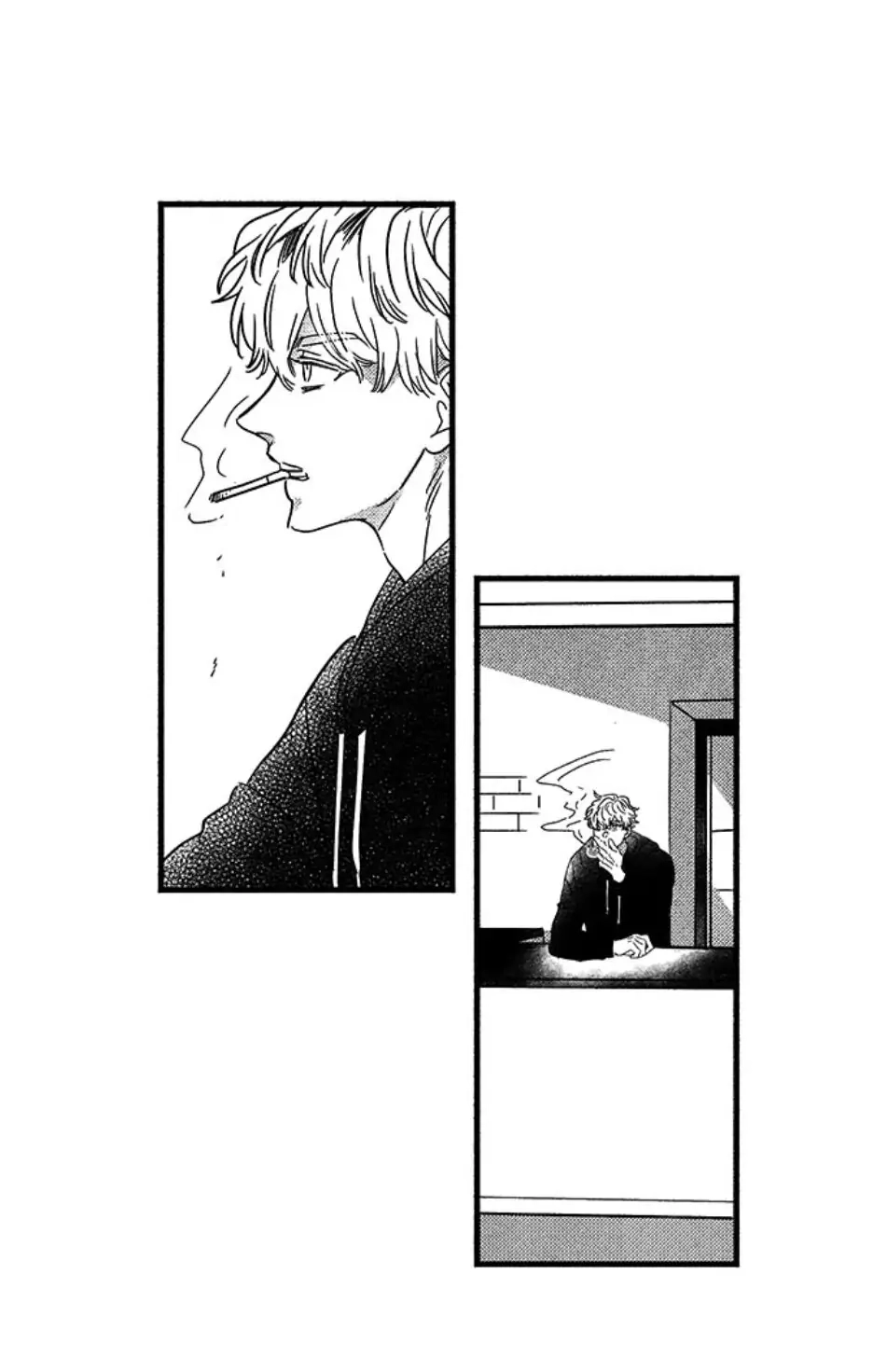 Read Winter That Year chapter 1 image 54 on Lezhin