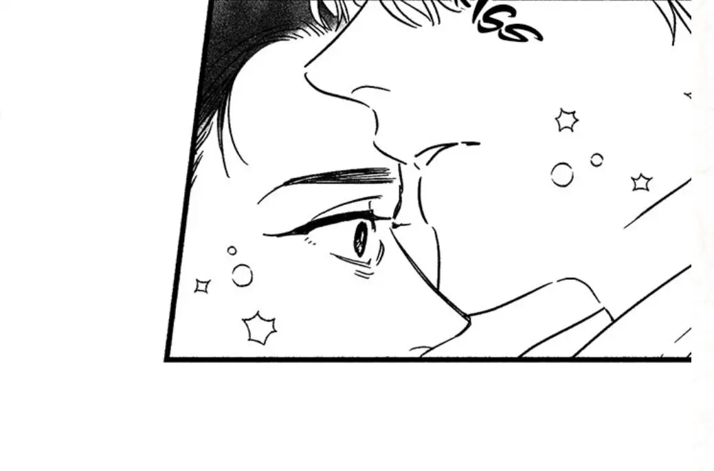 Read Winter That Year chapter 2 image 16 on Lezhin