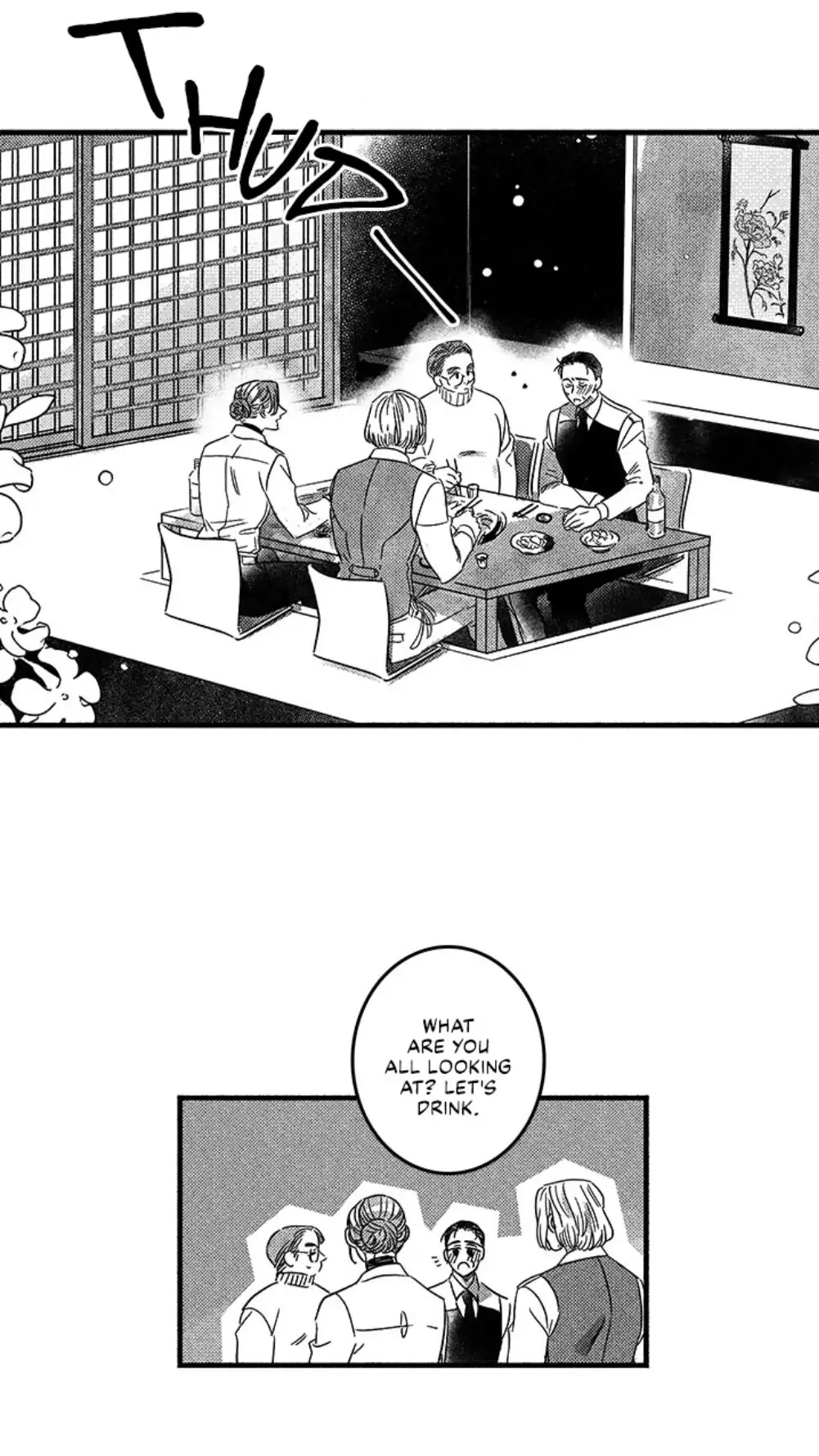 Read Winter That Year chapter 2 image 27 on Lezhin