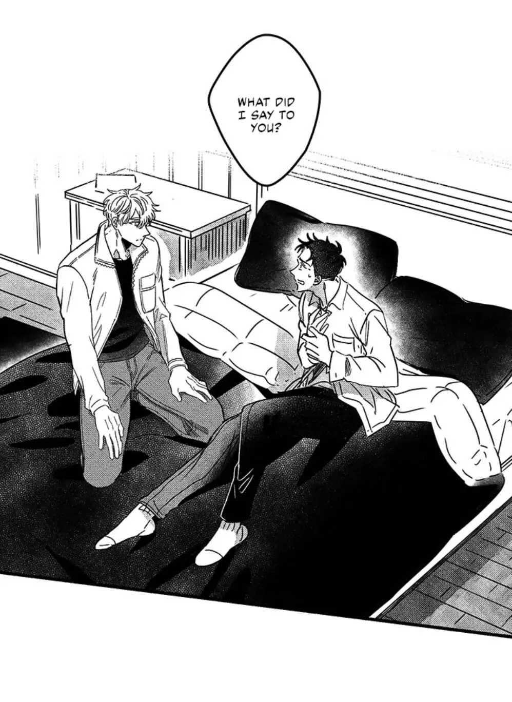 Read Winter That Year chapter 2 image 46 on Lezhin
