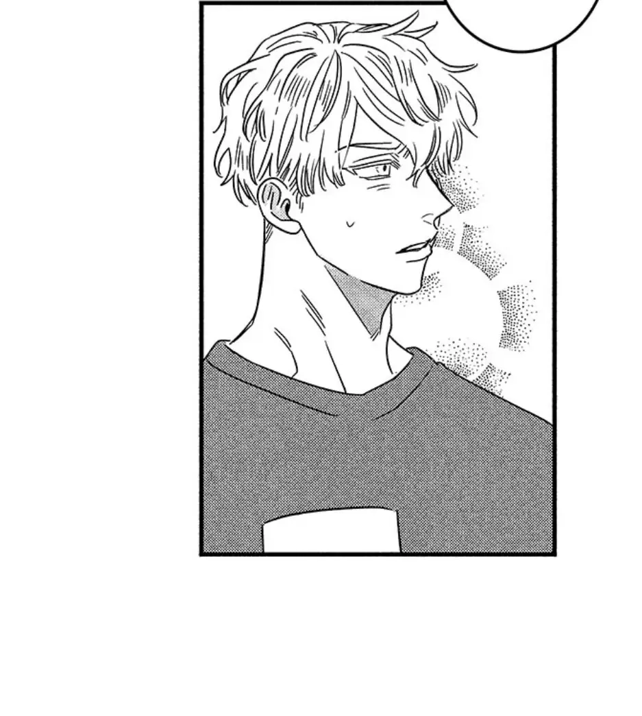 Read Winter That Year chapter 3 image 17 on Lezhin