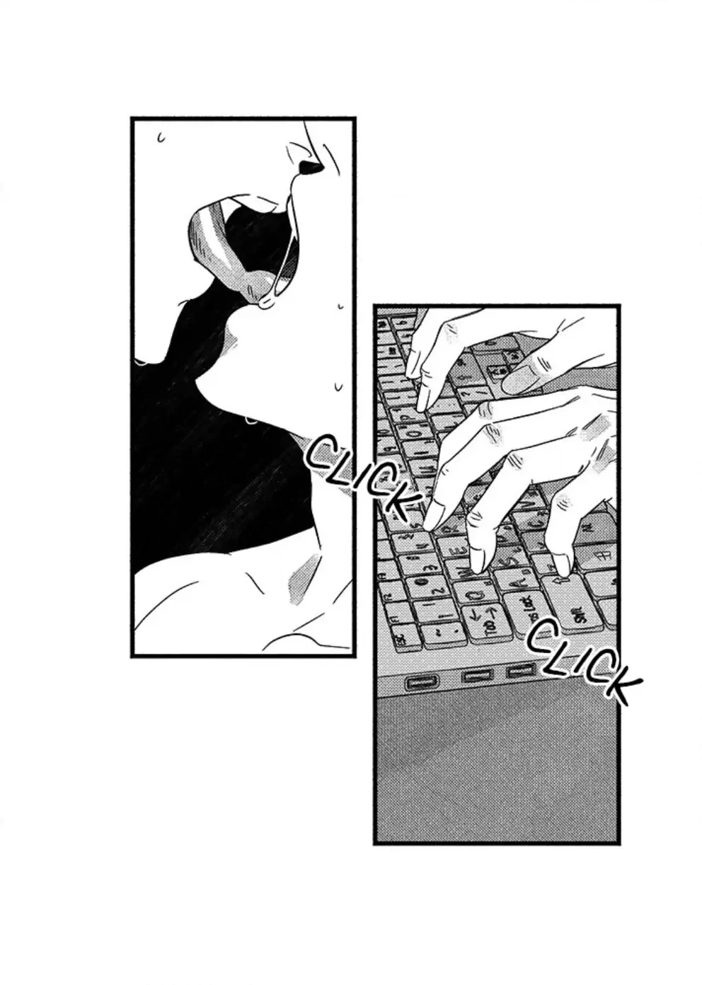 Read Winter That Year chapter 3 image 3 on Lezhin