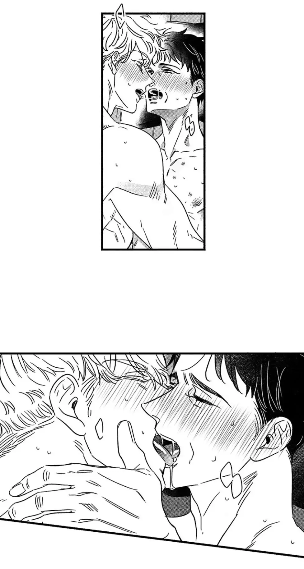 Read Winter That Year chapter 3 image 4 on Lezhin
