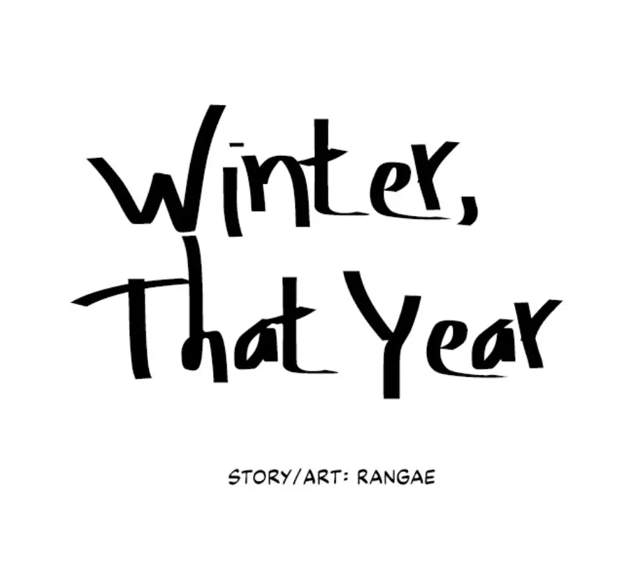 Read Winter That Year chapter 3 image 9 on Lezhin