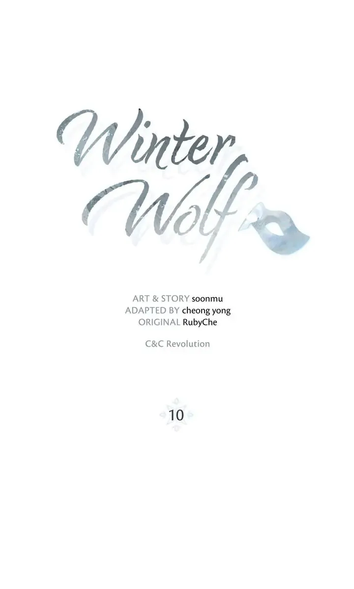Read Winter Wolf chapter 11 image 10 on Lezhin
