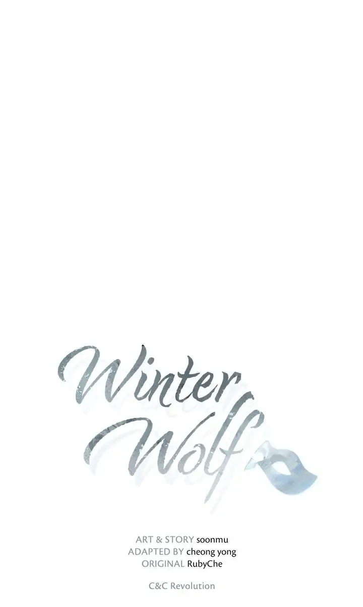 Read Winter Wolf chapter 12 image 15 on Lezhin